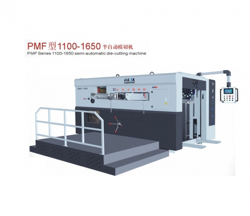 浙江半自動(dòng)模切機(jī)